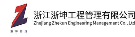 aty爱体育·（中国）平台官方网站
